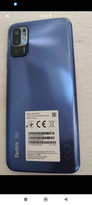 Xiaomi Redmi Note 10 5 G със слушалки също Xiaomi