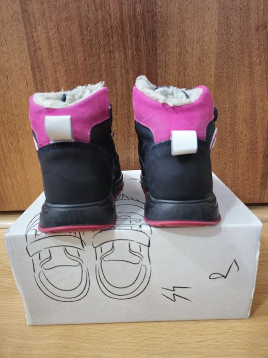 Детски боти Понки, 21 р-р