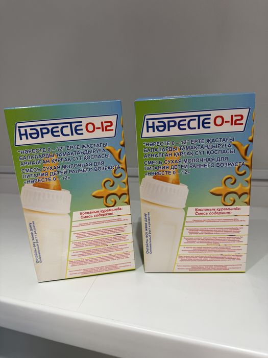 Детское питание «Нәресте”