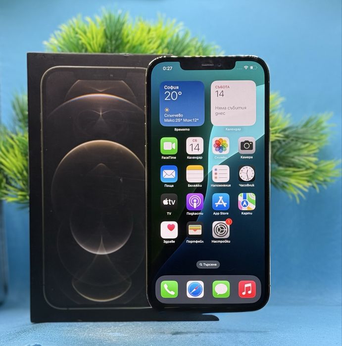 Apple iPhone 12 Pro Max, 128GB, 5G, Gold