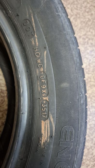 2бр летни гуми Michelin 205 55 16