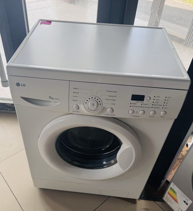 Срочно продам Машинку Автомат