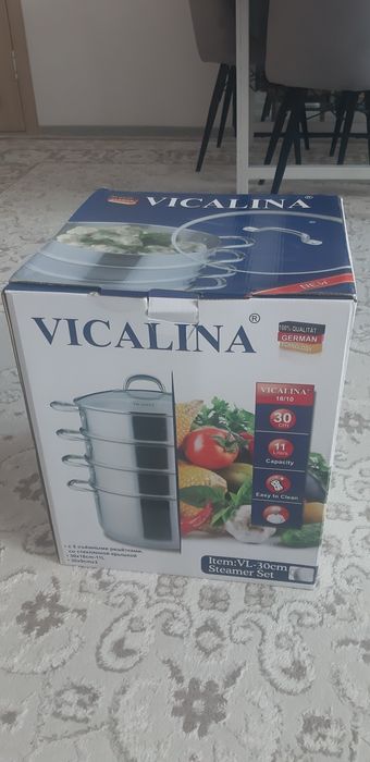 Кастрюл        .