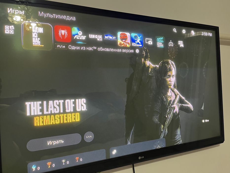 Sony Playstation 5
