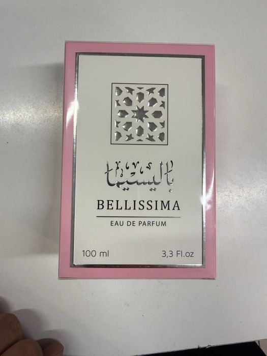 Parfumuri arabesti