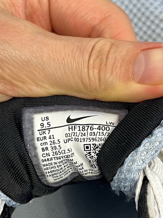 Кроссовки Nike V2K Run