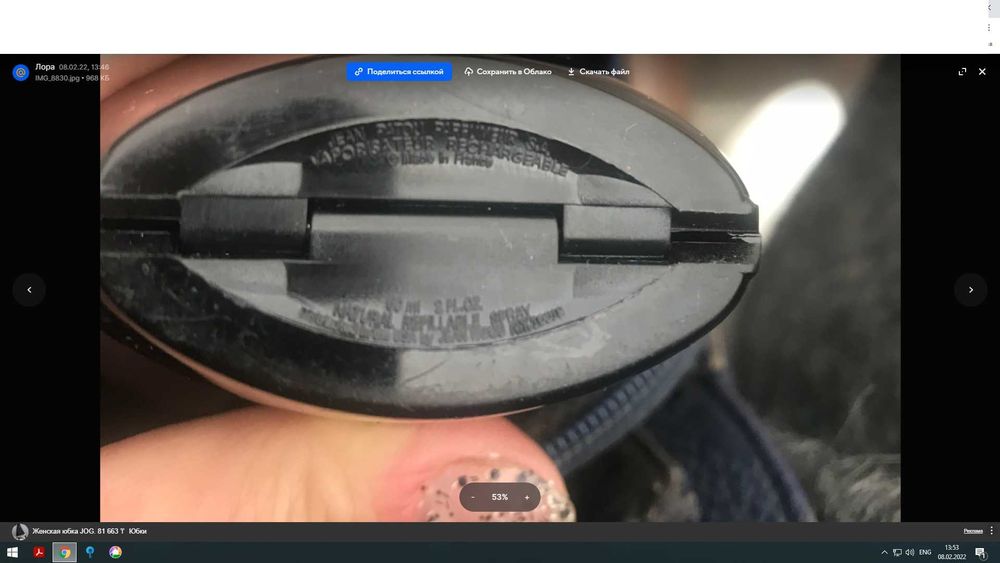 Joy Collector Edition Eau de Parfum