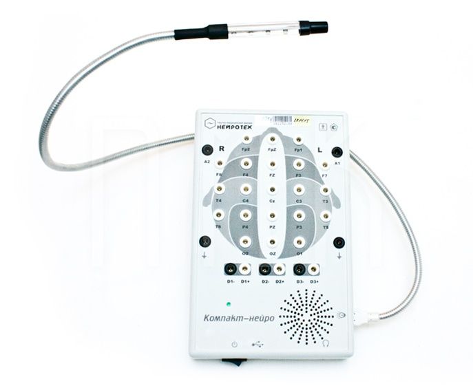 Эээ аппарат лар барчаси