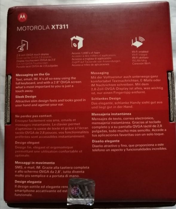 Motorola Fire XT311