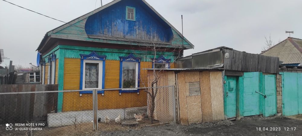 Продам обмен частный дом