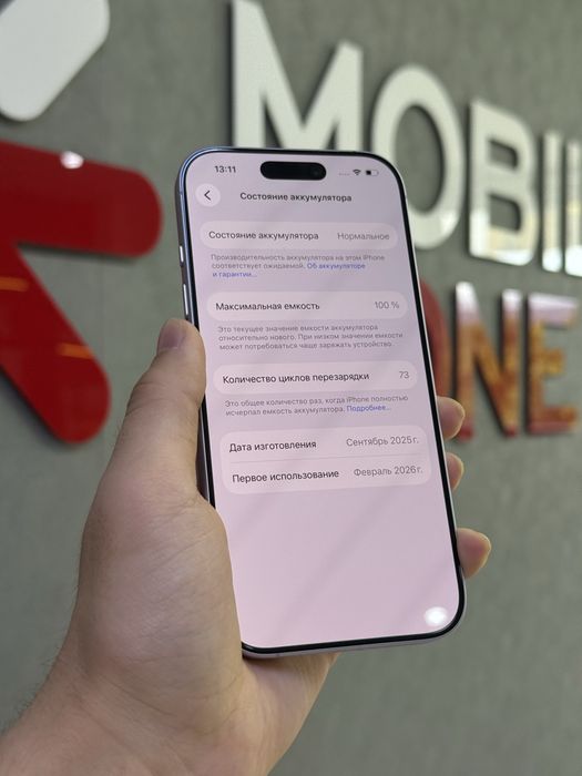 iPhone 17 256 GB 100% 72-цикл | Mobile Zone
