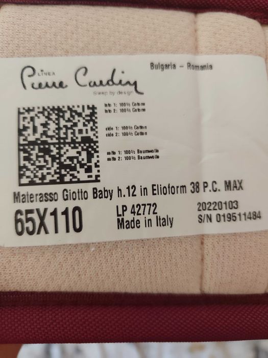 Magniflex Бебешки двулицев матрак Pierre Cardin, Размер: 65/110 см.