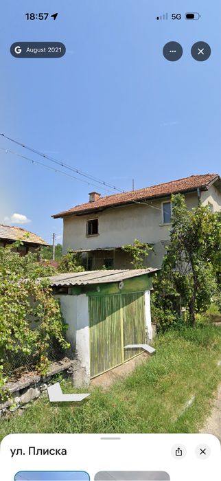Къща село Дърманци