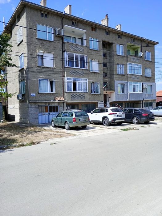 Продажба на жилище