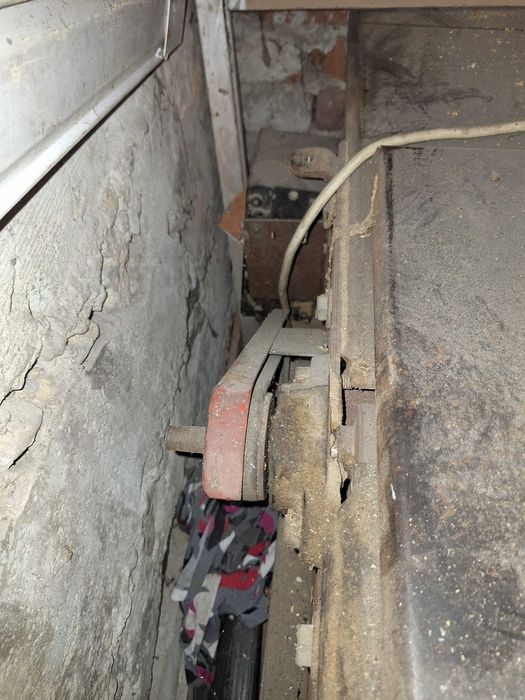 Абрихт. Неизползван.