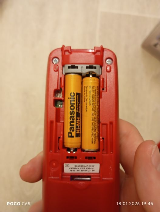 Продам стационарный телефон