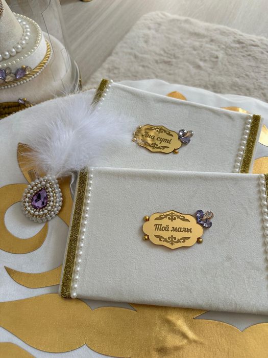 Сырга салу заттары
