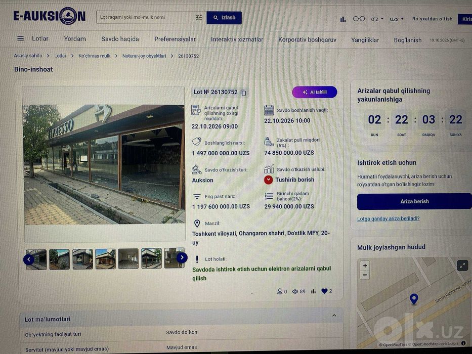 ohangaron shaharda noturar dokon sotiladi 450 kv.m.