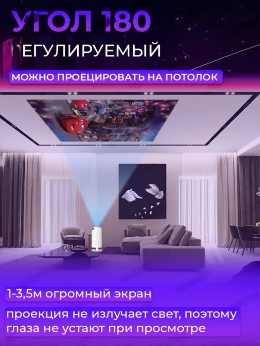 HY 300 smart android WiFi proektor 4K Full HD Доставка есть!