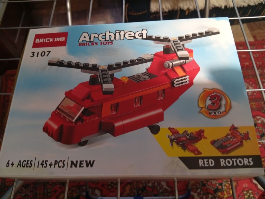 Продам конструкторы