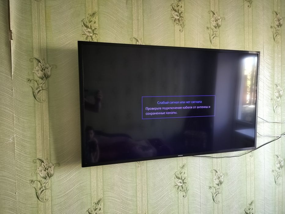 Продам телевизор Самсунг за 40000