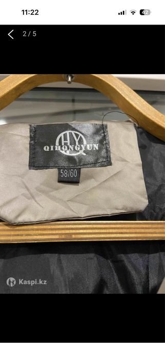 Продам вещи женские