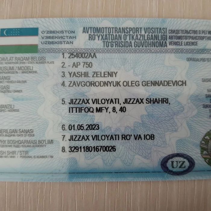 ФУДТРАК Принимаем заказы!!!Джизак!!!