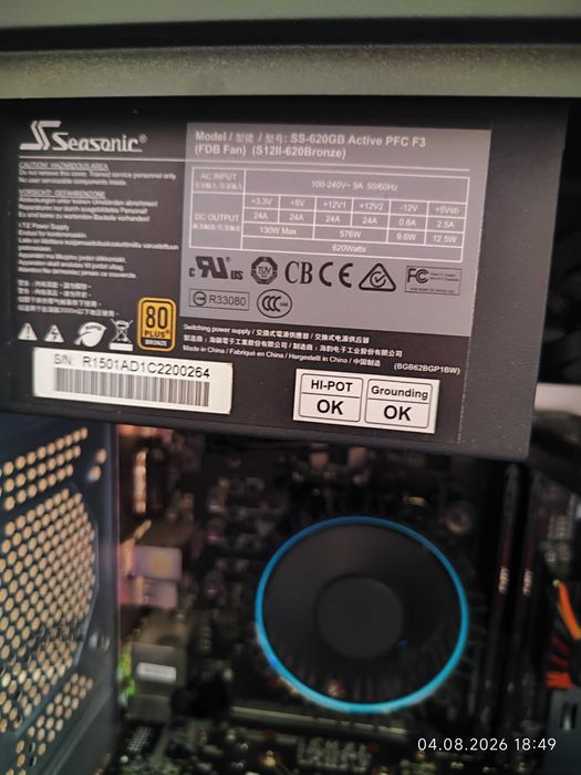 Геймърски i3 13100f, GTX 1660 6GB, RAM 16GB DDR4 3200, SSD 512GB NVME