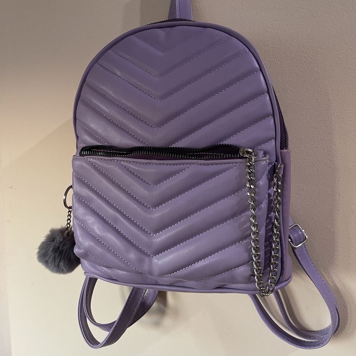 Дамска лилава раница