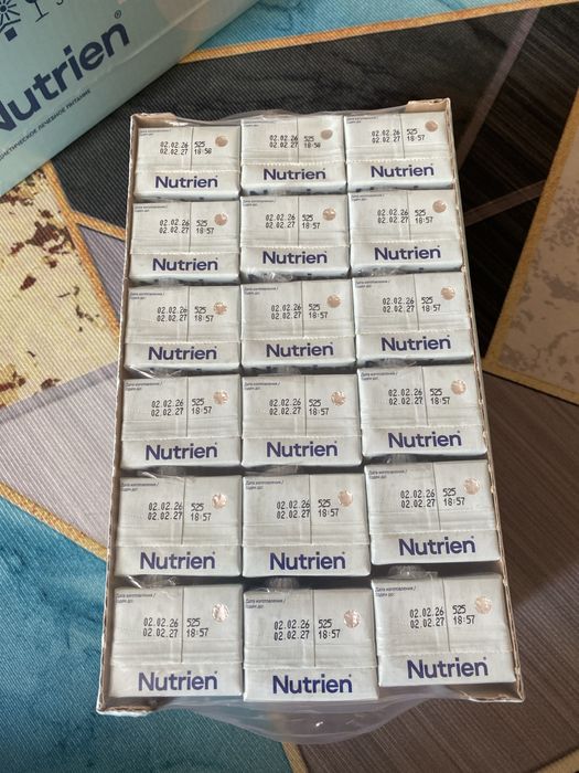 Nutrien Standart