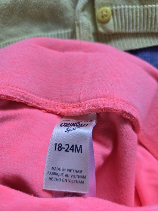 Вещи на малышку от 1 года