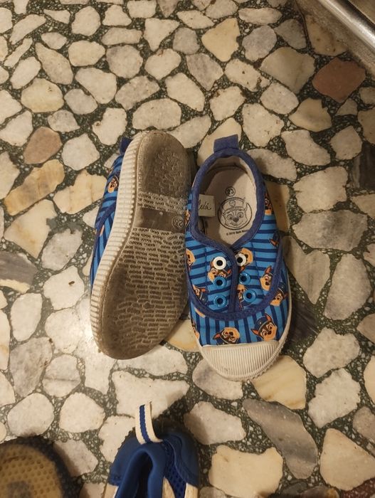 Подарявам НОСЕНИ обувки