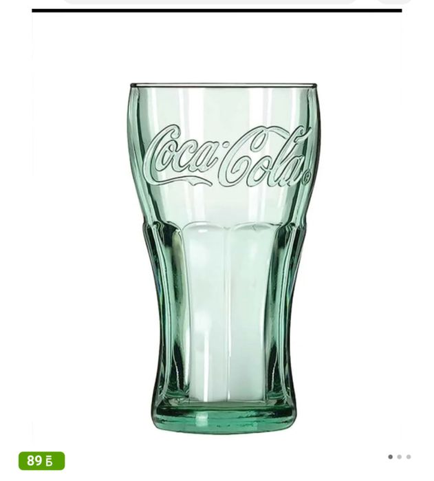 Стаканы Кока кола