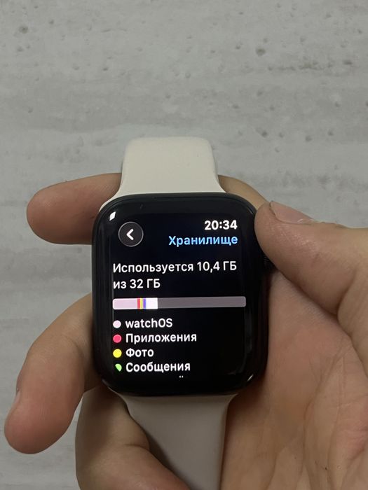Apple Watch SE gen 2 44 mm