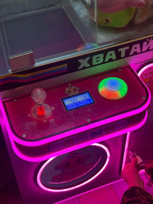 Продам срочно Хватайка Аппарат