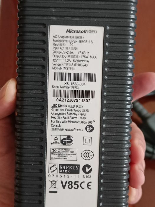 Xbox 360 комплект по отдельности