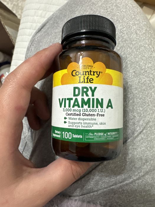 БАД  Вимамин А 5000тыс,Айхерб