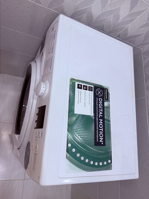 Продам стиральную машину Hotpoint-Ariston