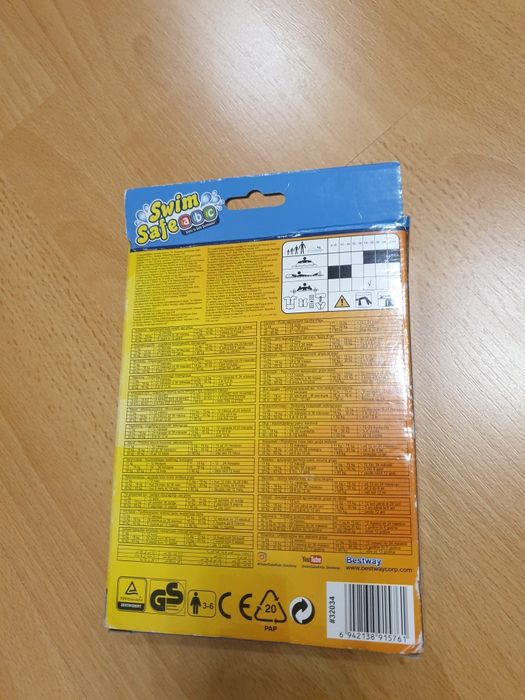 Veste de inot copii 3-6 ani gonflabila 51x46cm