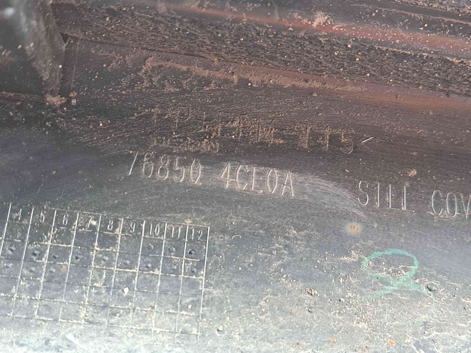 Prag lateral dreapta Nissan X-Trail (T32) [Fabr 2013-prezent] 768504CE