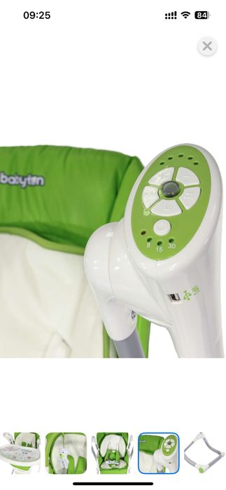 Продам детский стул для кормления-качеля