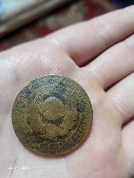 CCCR Tangasi sotiladi