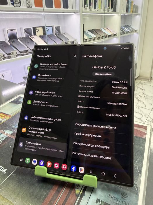 Samsung Galaxy Z fold 6 256Gb