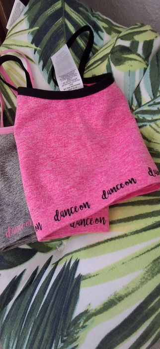 Безшевен сутиен за девойка