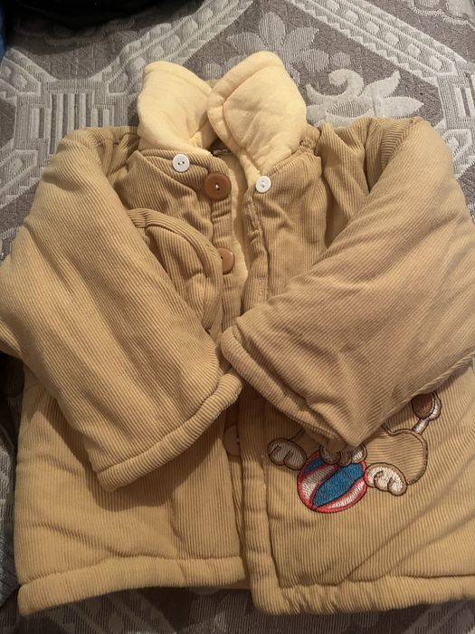 Пантолон с яке