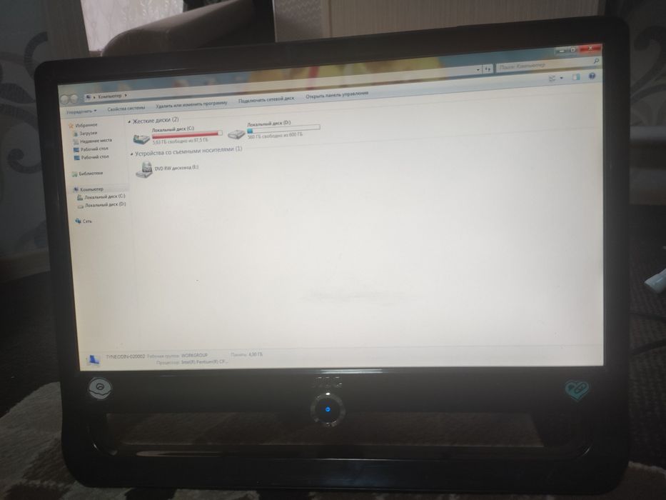 Компьютер для учебы и работы + Монитор AOC 19"