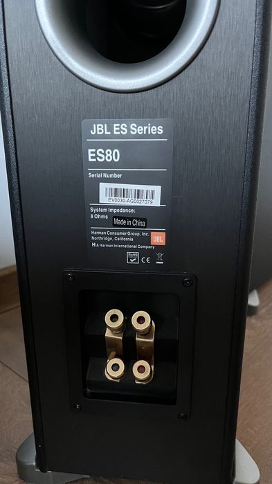 JBL ES80 - Комплект Тонколони