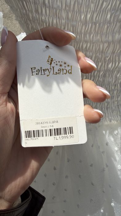Нарядное платье для девочки FairyLand  7-8 лет