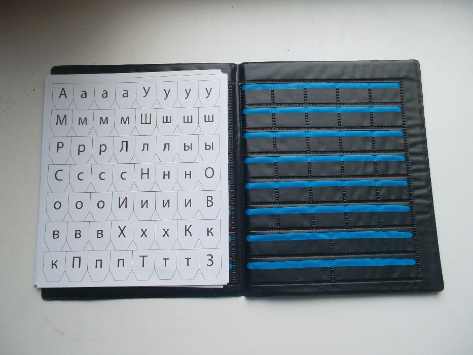 предшкольная подготовка