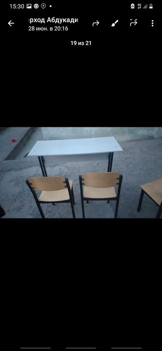 Продается столы  стулья срочно
